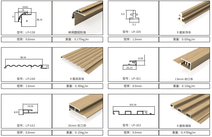 企业微信截图_20250224111430.png